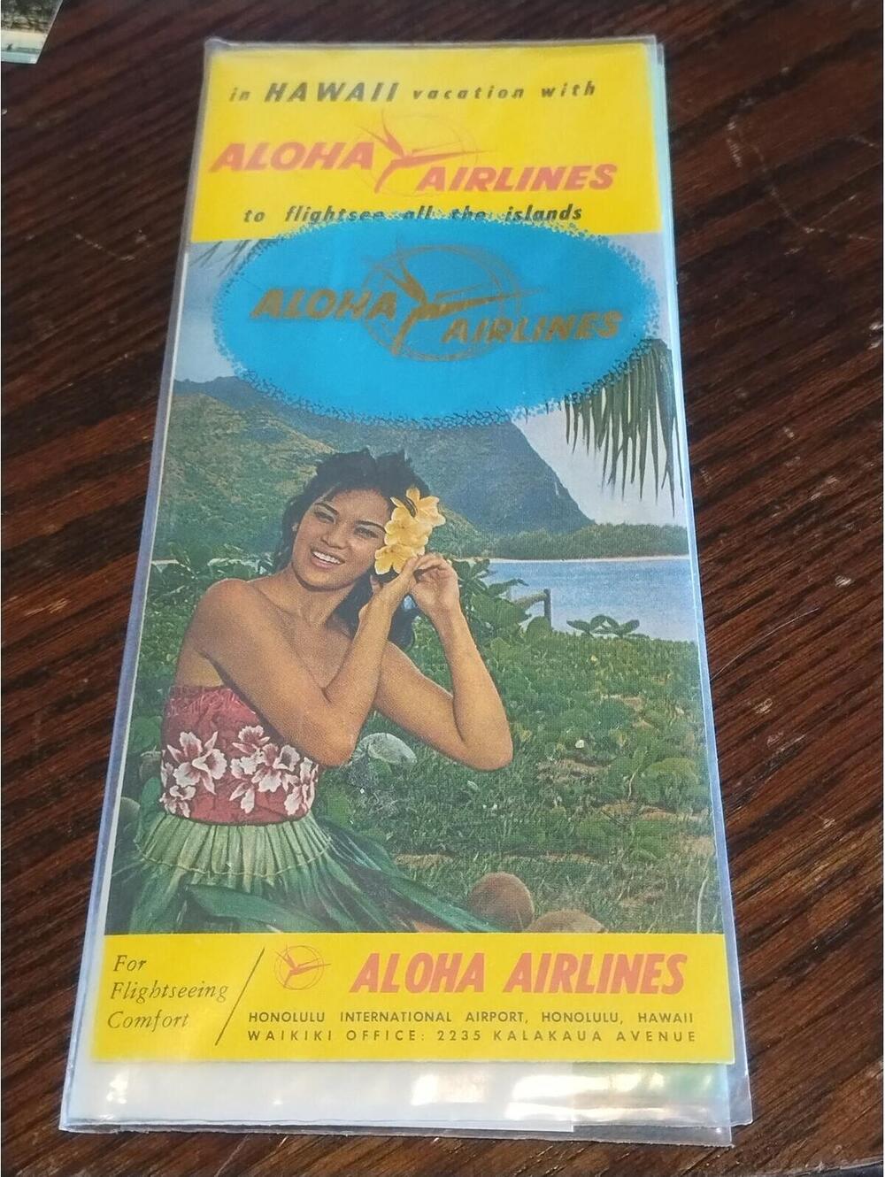 1950s ALOHA AIRLINES Hawaii Vacation Brochure - Donn Allison Map Illustration